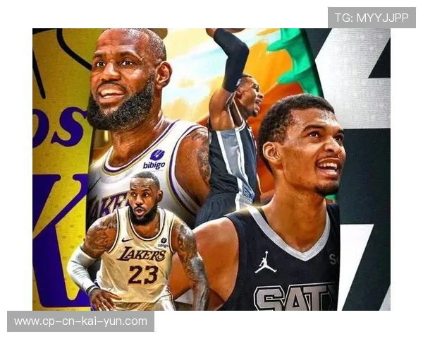 文班亚马让突破路线消失