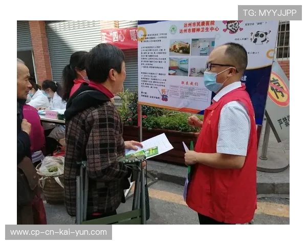 社区扶持：平台为草根战队提供成长资金与资源指南，社区草根组织