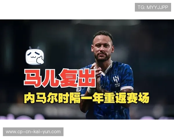 内马尔赛前在更衣室跳舞带动气氛，队友跟风爆笑