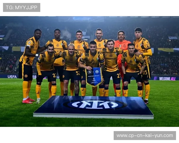 欧冠夜爆发：多场冷门改变出线全貌