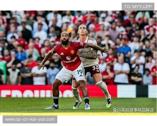 曼联全力迎接热刺挑战，战术调整是关键