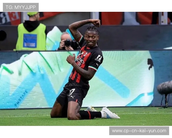 莱奥高速带球创造推进空间,AC米兰整体节奏提升