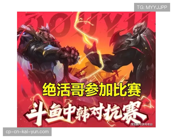 ⚔️顶级绝活哥与职业中单的强强对话：控线细节精确到一粒小兵！